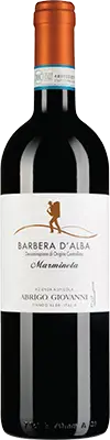 Afbeelding van Marminela