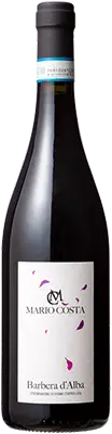 Afbeelding van Barbera d'Alba